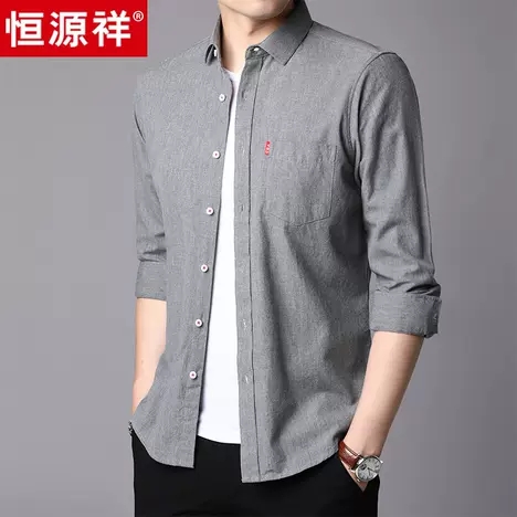 衬衣.webp
